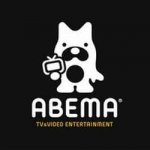 ABEMAプレミアム