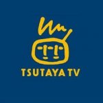 TSUTAYA TV