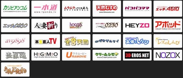 Hey動画割引