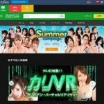 カリビアンコム