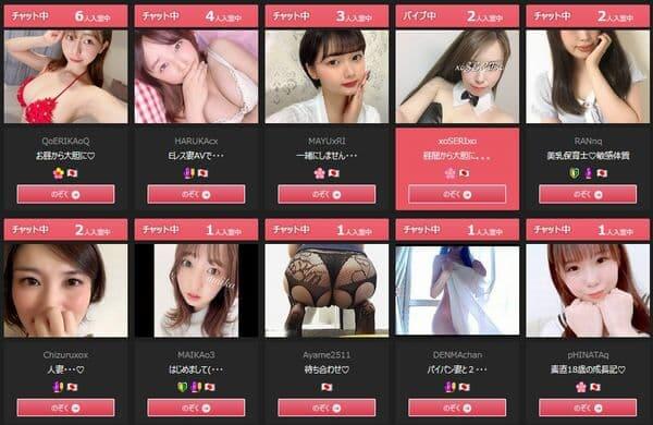 カリビアンコムガール無料お試し