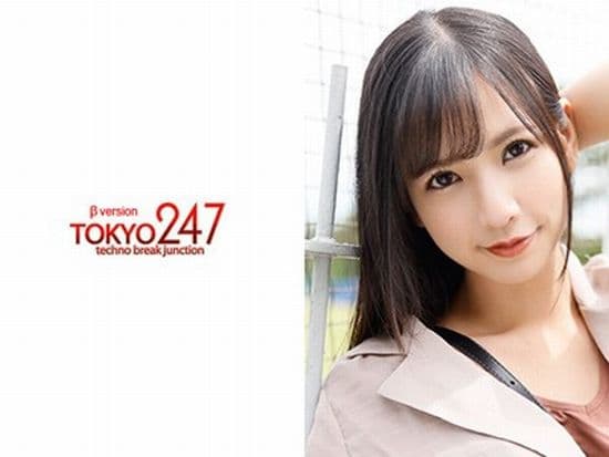 宮崎リン使用済み下着